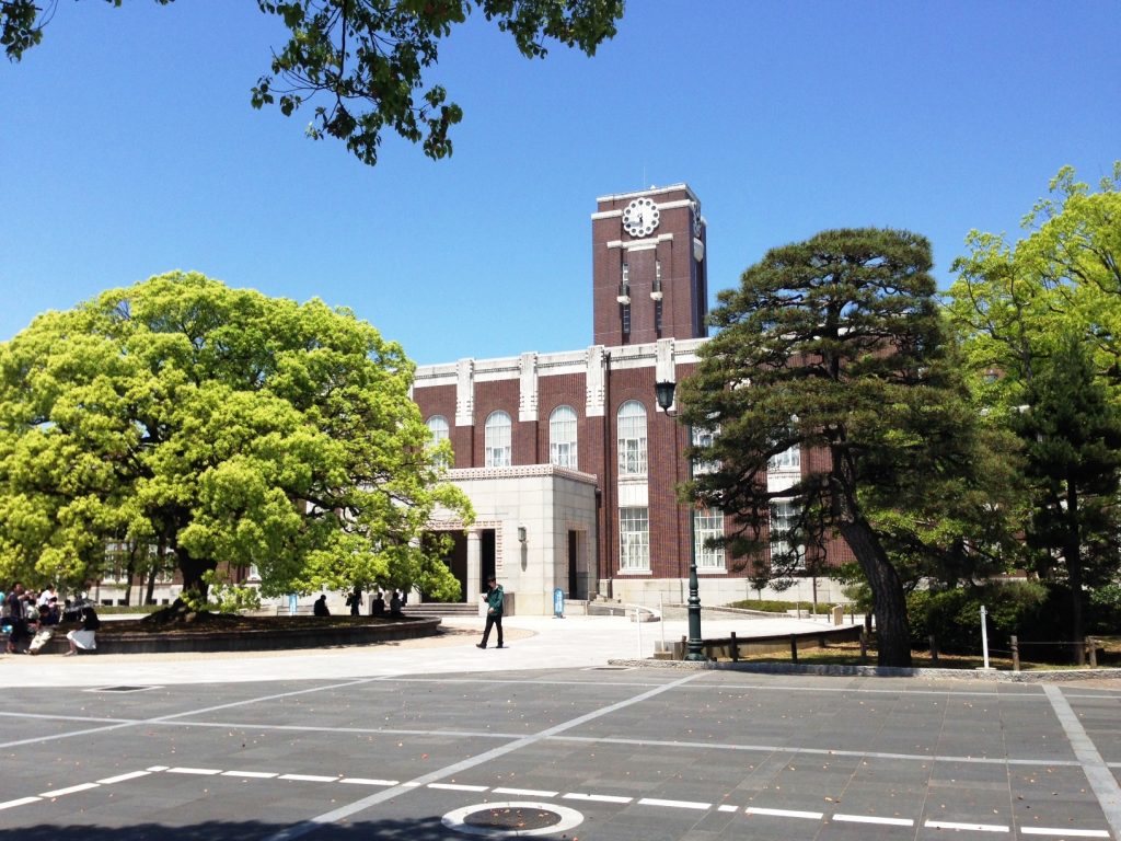 CACAO2721 京都大学 総合人間学部総合人間学科(男性) 家庭教師のカカオ CACAO2721 京都大学 総合人間学部総合人間学科(男性) 家庭教師のカカオ